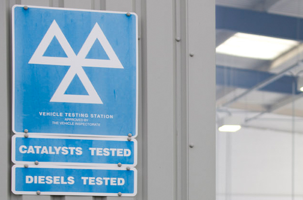 Vehicle Testing Centre Logo