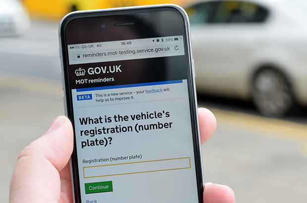 MOT reminder service on a mobile phone