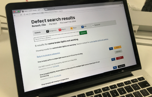 Defect search results screen